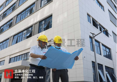 合景建設(shè)成功中標(biāo)大咖國際安徽生產(chǎn)基地食品工程項目